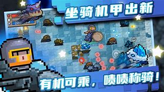 梦幻国度新开私服