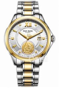 天王传奇微信版