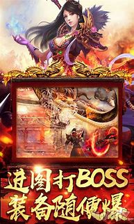 传奇游戏打金能赚到钱吗 答案是肯定的